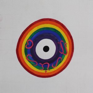 Bahaghari - Louinuel Babia _1200 | pahiyasart.com