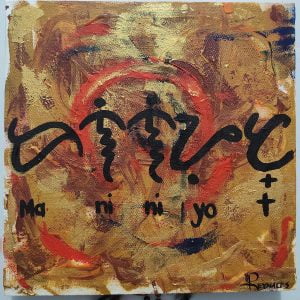 Maniniyot - Allanie Reynales | Pahiyas Art