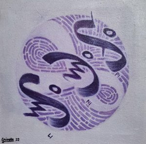 Pinili - Grinela Lado | pahiyasart.com