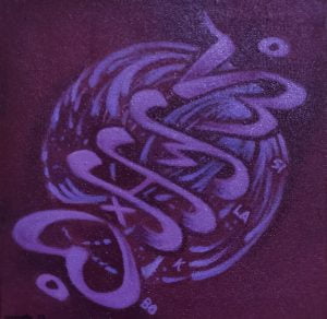 Silakbo - Grinela Lado | pahiyasart.com