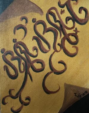 Sinisinta - Ivan Joshua Galleno | pahiyasart.com